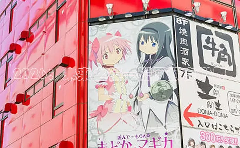 杏宇注册平台登录